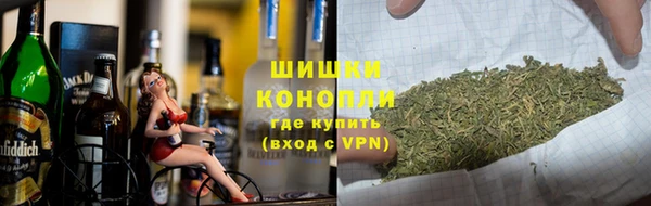 каннабис Беломорск